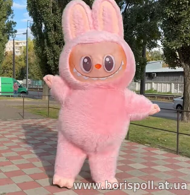 Костюм аниматору Лабуба для развлечения детей, взрослых