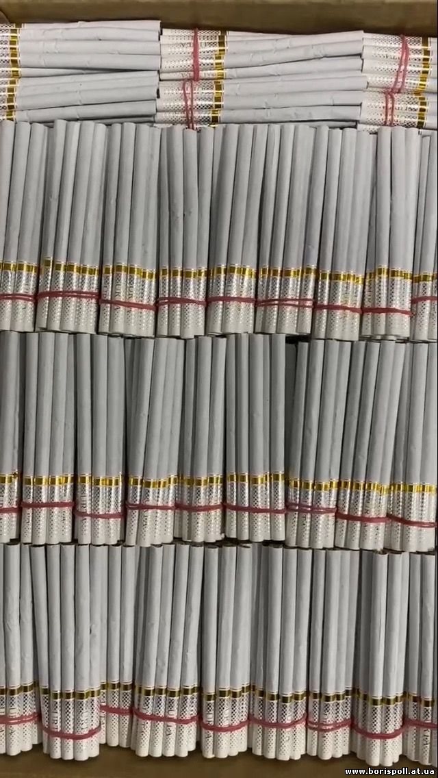 Продам сигареты РОССЫПНЫЕ!