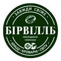 Магазин живого пива БІРВІЛЛЬ